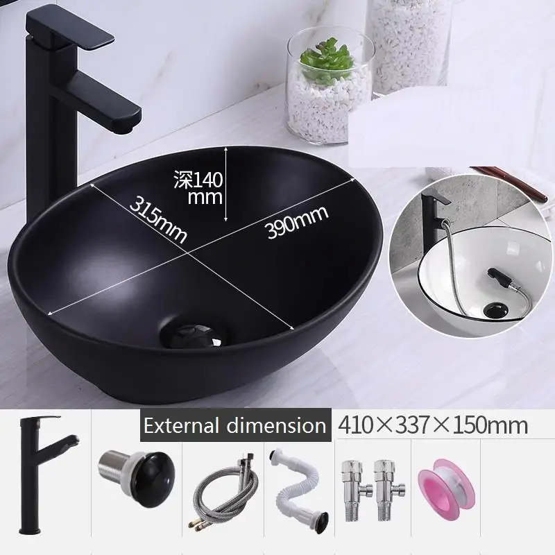 Lavagem Wastafel Mano миска для ванной комнаты Lavabo Pia Cuba Banheiro раковина для ванной комнаты - Цвет: MODEL P