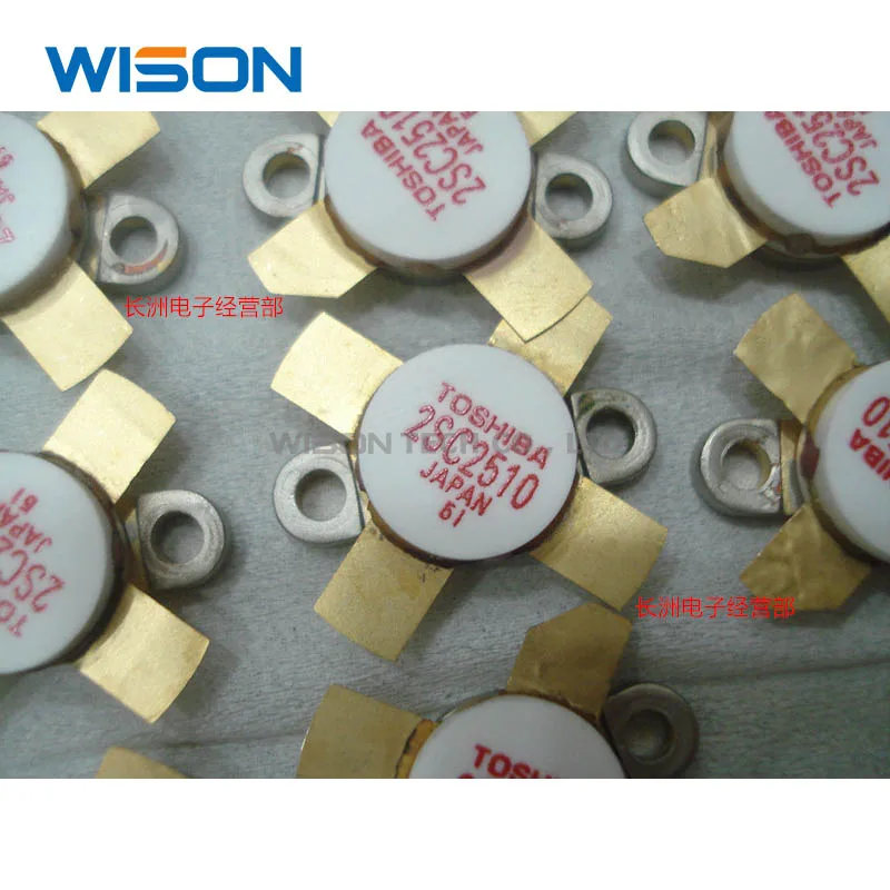 

2SC2510 Free Shippin original MODULE