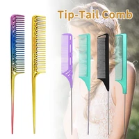 heat resistant stainless steel carbon edges rat tail hair parting combs with logo
