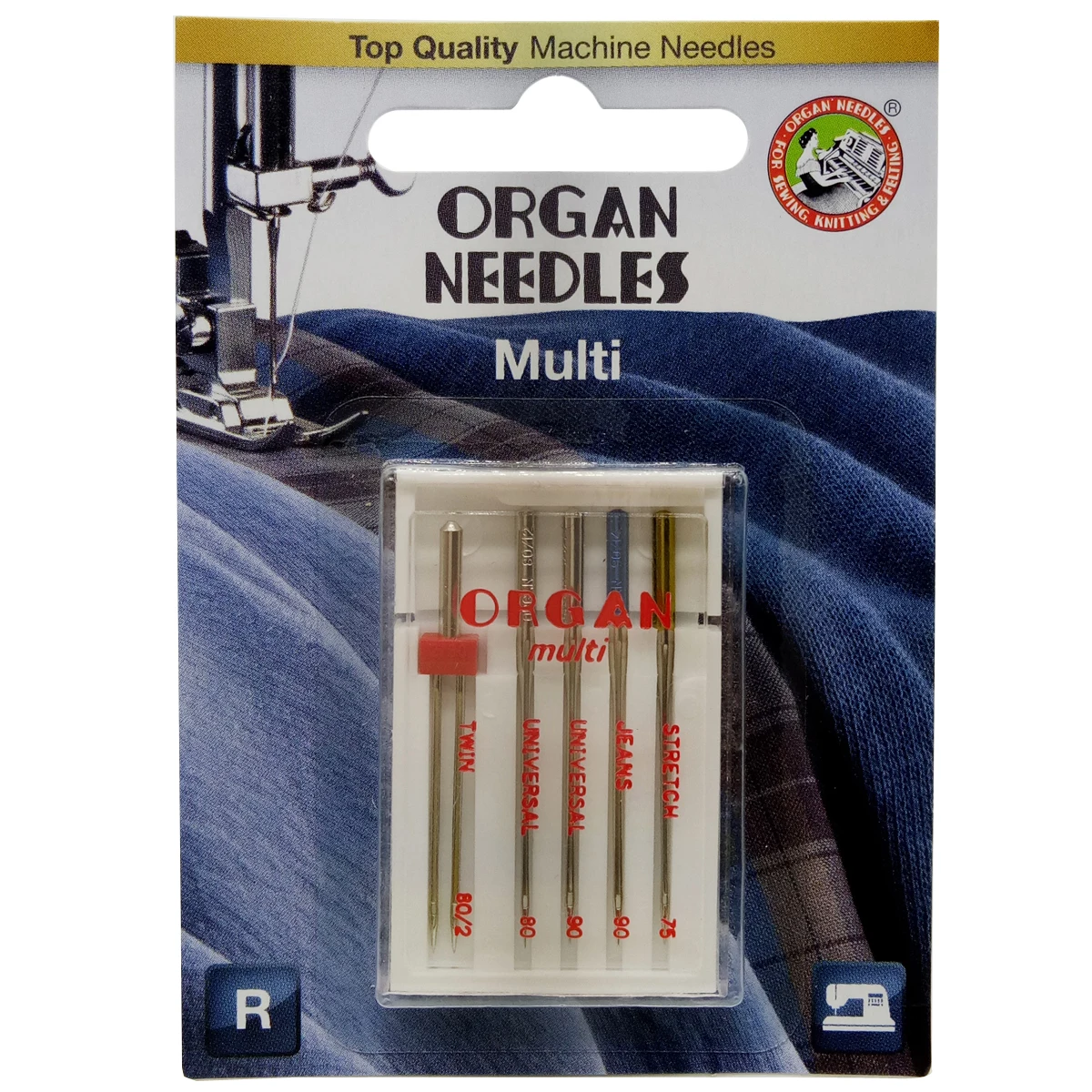 5 шт./упак. высококачественные многофункциональные иглы для домашних швейных