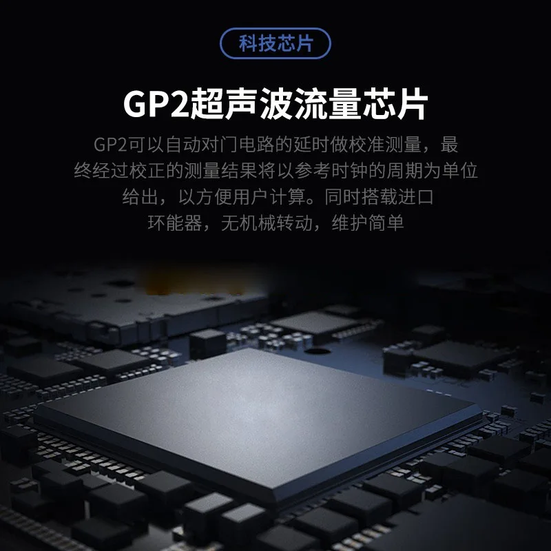 

Ultrasonic Heat Meter DN15/20/25 Household Heat Meter Central Air Conditioning Flow Meter High Precision for Heating