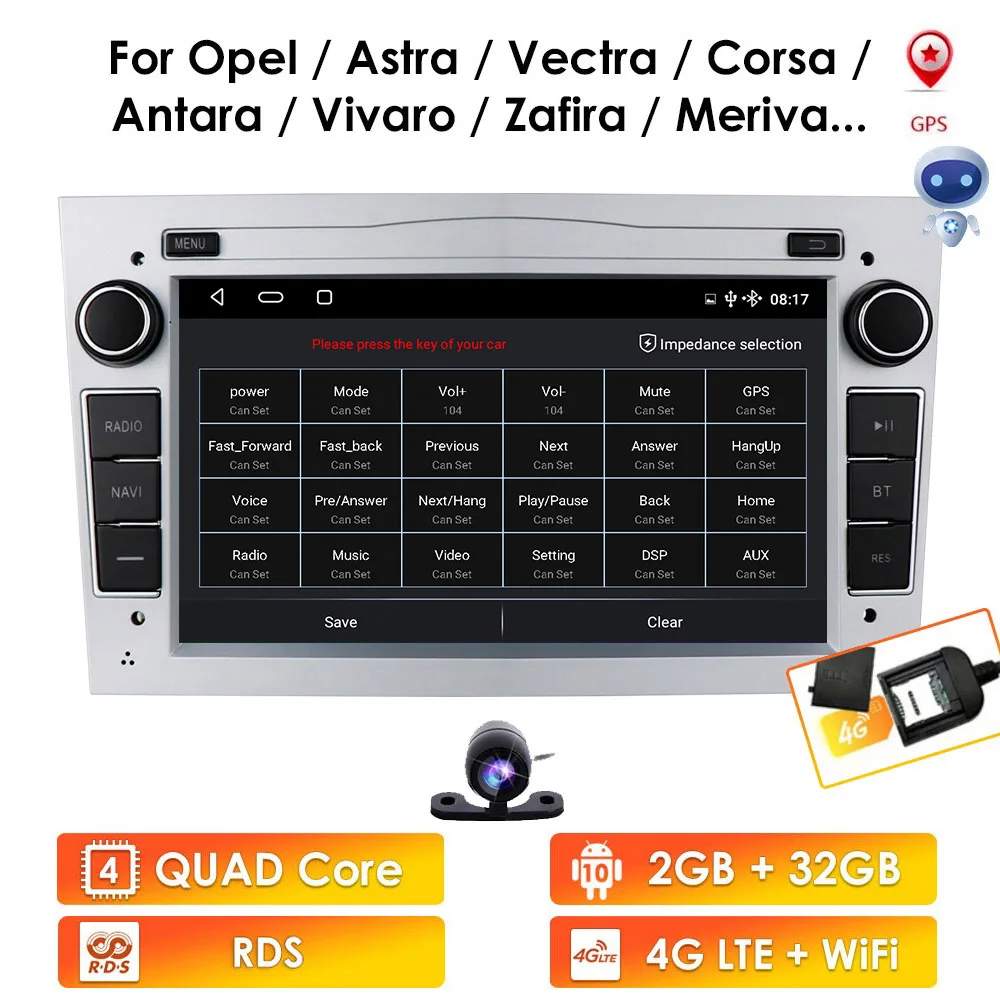 

Автомагнитола 2 din для Opel Astra/Antara/Vectra/Corsa/Zafira/Meriva/vivara/Vivaro, мультимедийный видеоплеер с GPS-навигацией, 4G, Android