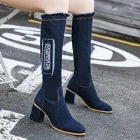 vintage denim elastic knee high boots women 2021 new slip on metal thick high heels long boots woman casual tassel boots 41 code