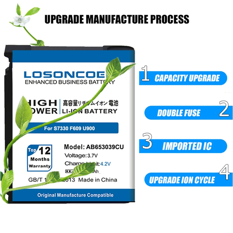 LOSONCOER 1600mAh AB653039CU For Samsung U800E S7330 F609 E958 U900 Phone Battery | Мобильные телефоны и аксессуары