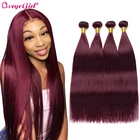 Бордопряди бразильских волос, прямые пучки волос, пучки 99J, красные бордовые человеческие волосы, пучки, не Реми, цветные волосы