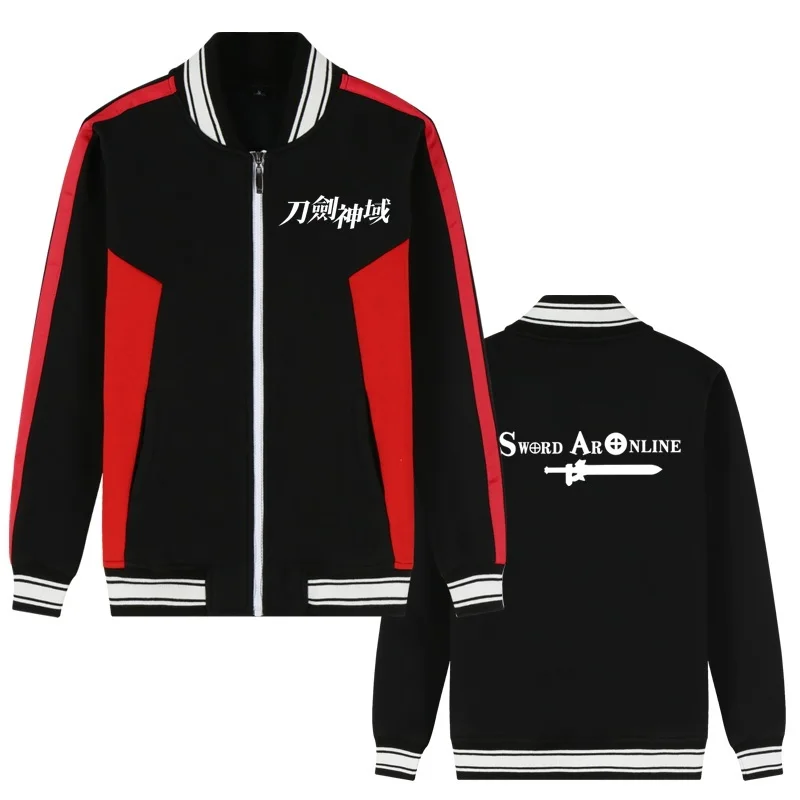 Художественная куртка унисекс Сан меч онлайн художественная толстовка с