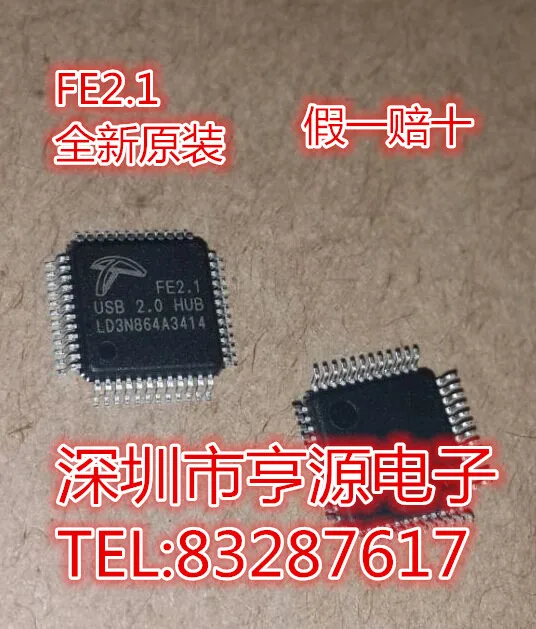 

5pieces FE2.1 HUB