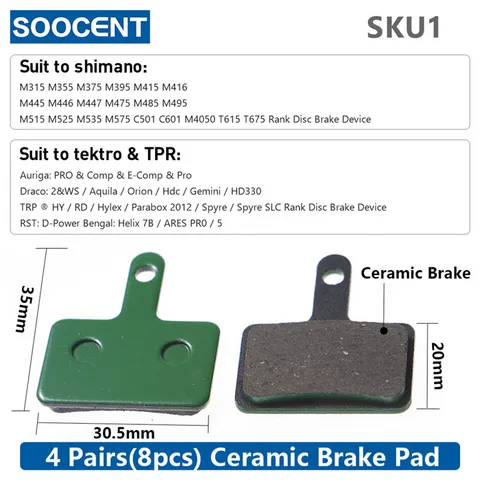 Керамические тормозные колодки SOOCENT New для SHIMANO SRAM AVID HAYES Magura