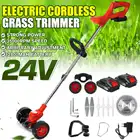 Триммер газонокосилка аккумуляторный, 24 В, 1880 Вт, 2 аккумулятора