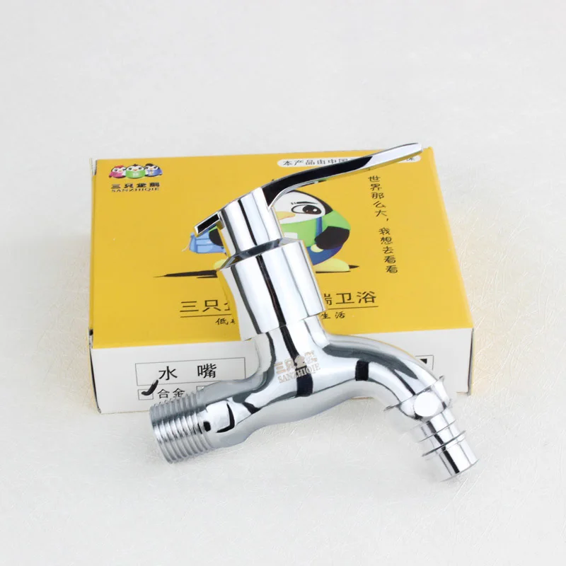 Кран для стиральной машины DN15 DN20 сменные детали насадка воды из цинкового сплава