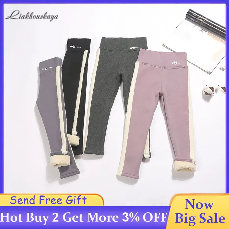 

Зимние леггинсы для маленьких девочек детские спортивные Леггинсы в полоску утепленные бархатные брюки для девочек детские растягивающие...