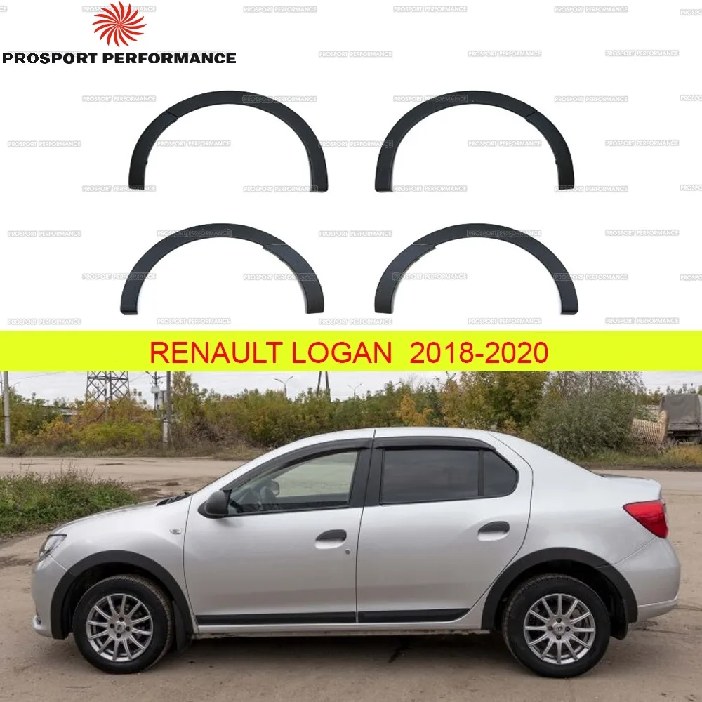 Накладки защита на колесные арки для Renault Logan 2018-2020 ABS пластик внешние защитные