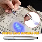 Бесцветная шариковая ручка, УФ-лампа, невидимая лампа, шариковая ручка