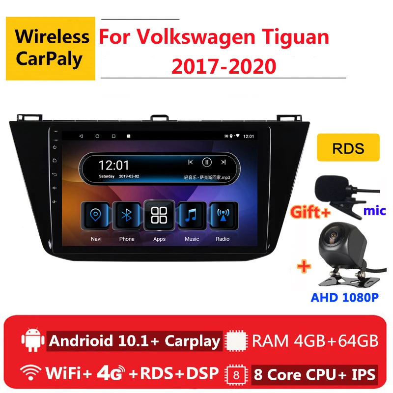 Автомагнитола 2 din 8 ядер android 10 для Skoda Volkswagen VW Tiguan NF 2017 2018 навигация GPS DVD