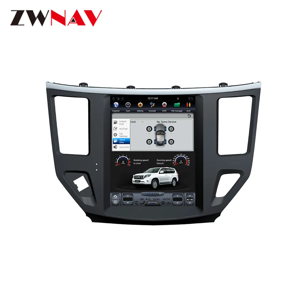 Verticl Tesla стиль Android 8,1 автомобильный dvd мультимедийный плеер для Nissan Pathfinder 2012+ Автомобильный gps навигатор Аудио Радио Стерео головное устройство