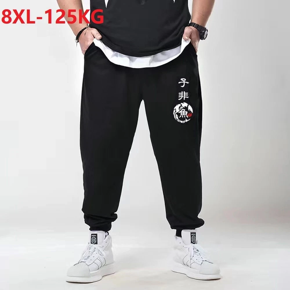 

Сезон весна-лето; Спортивная одежда Штаны впитывает пот и Штаны Для мужчин размера плюс 7XL 8XL большой по низкой цене, продажа напрямую от прои...