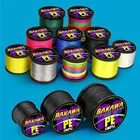 Леска для ловли нахлыстом, 1505001000 м, из ПЭ