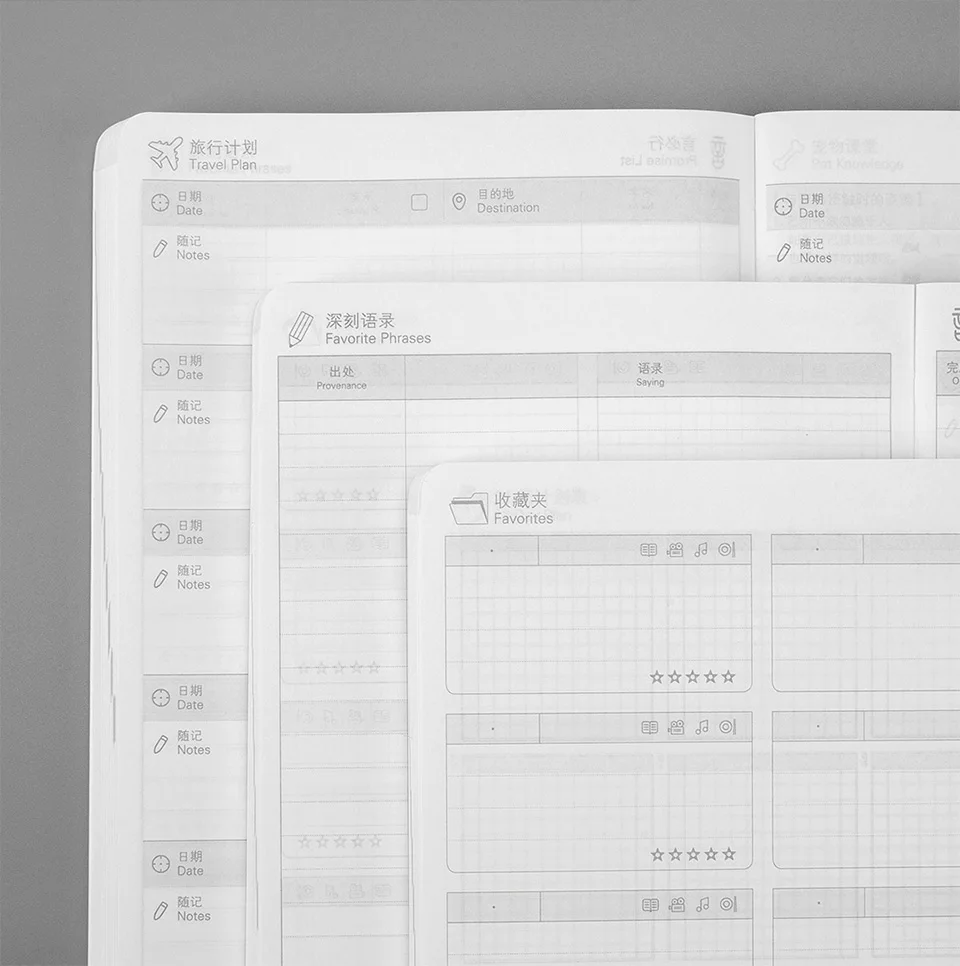 Xiaomi Mijia Youpin kinbor year-round notebook A5A6 mouth Bachuan paper calendar hand account stationery plan schedule
