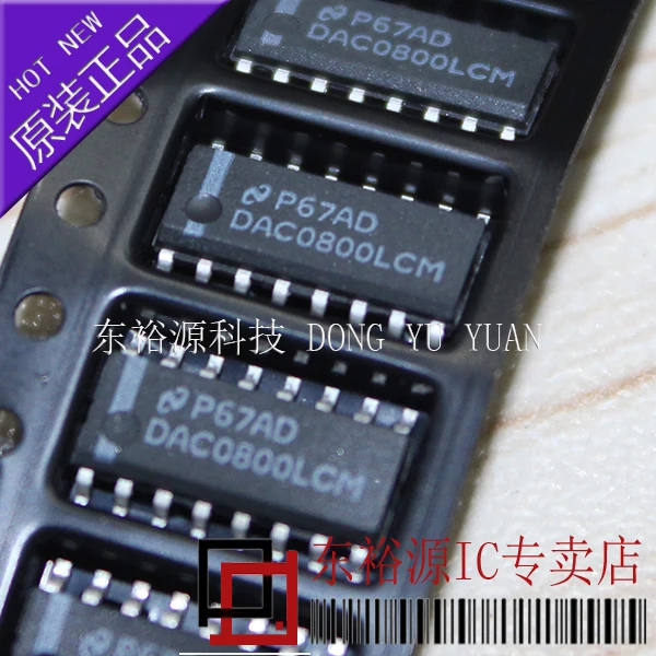 

5 шт./лот DAC0800LCMX DAC0800LCM SOP