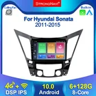 Автомобильное радио, мультимедийный видеоплеер 2 Din, 6 + 128G Android 10 для Hyundai Sonata I45 2011-2015, GPS-навигация, 4G Lte WIFI, без DVD