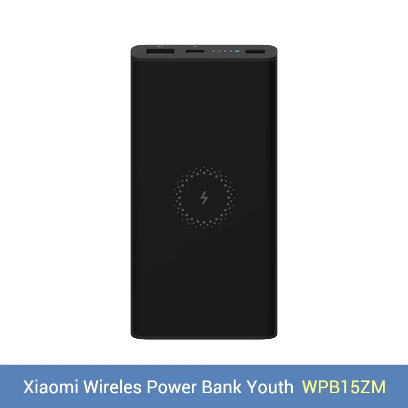 Black Youth Xiao mi Беспроводной внешний аккумулятор 10000 мАч PLM11ZM usb type C mi внешний аккумулятор 10000 Qi Быстрое беспроводное зарядное устройство Портативная зарядка повербанк - Цвет: Black Youth