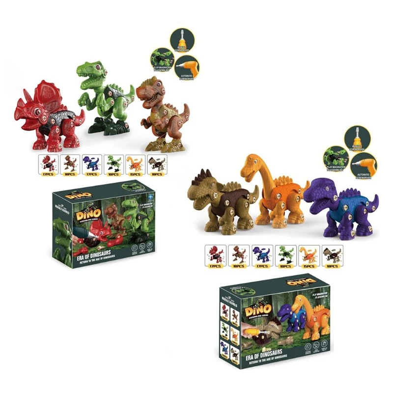 

DIY Disassembly Dinosaur Model Assembled Puzzle Building Blocks Educational Toy