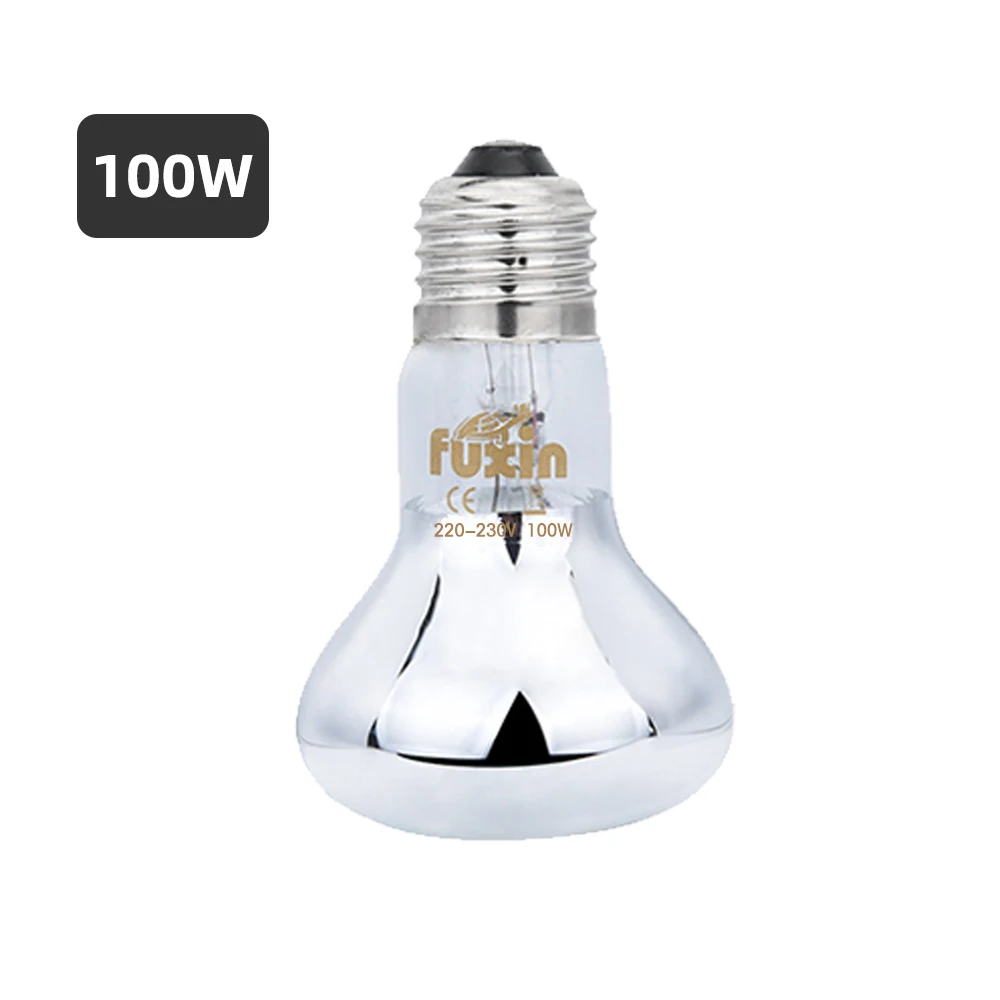 SILVER 100W Лампа для рептилий Mini Pet нагревательная лампа E27 УФ дневной и ночной режимы амфибия черепаха, змея лампы тепла лампа для рептилий светильник 25/50/100 Вт AC220-230V - Цвет: SILVER 100W