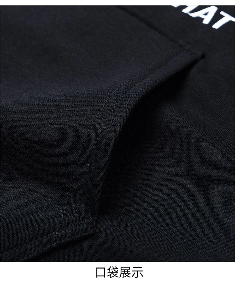 

Fall 2019 New Long Sleeve Guard Men's Hoodie Korean Fashion Men's Spring and Autumn Loose Jacket