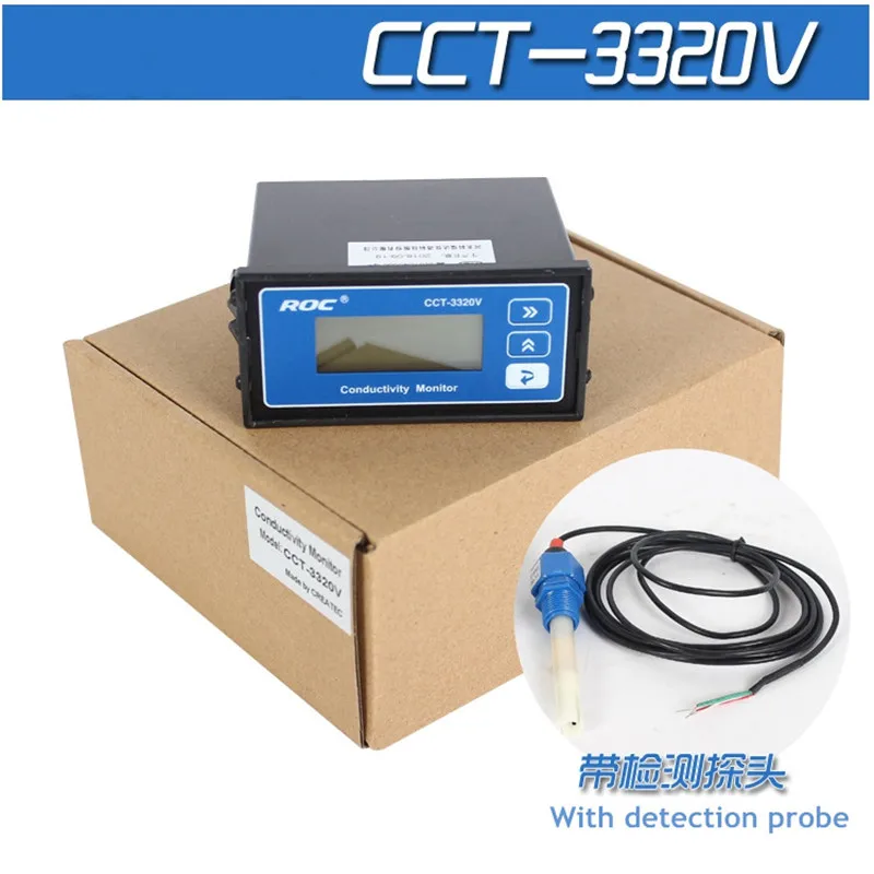 CCT 3320V измеритель электропроводности воды качества Тесты (оригинальный CM 230)