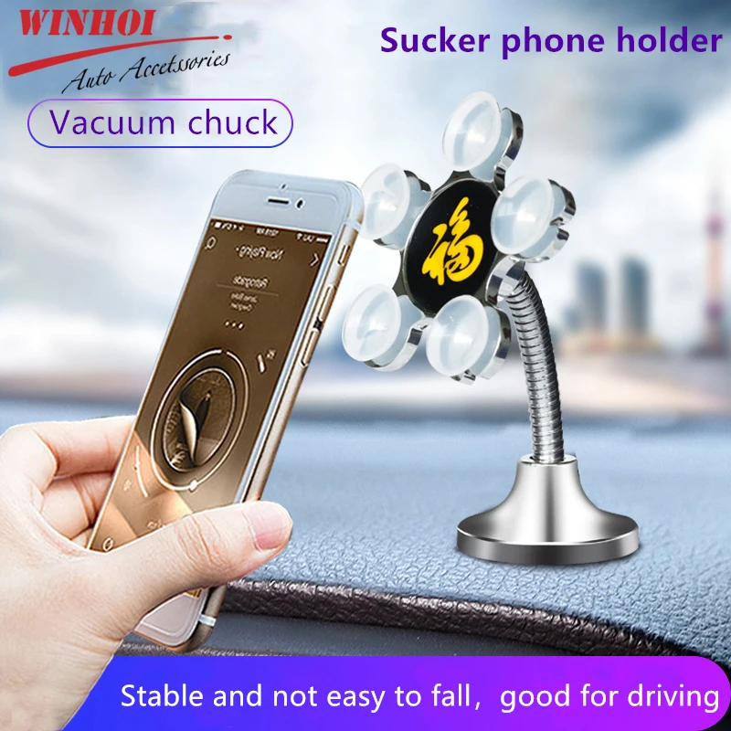 Автомобильный держатель для телефона Winhoi универсальный мобильного с резиновой