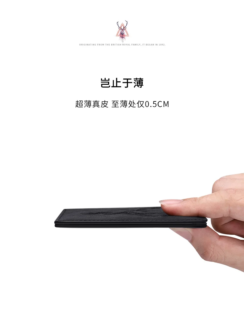 men's wallet short wallet for male real leather new design fashion small thin wallet