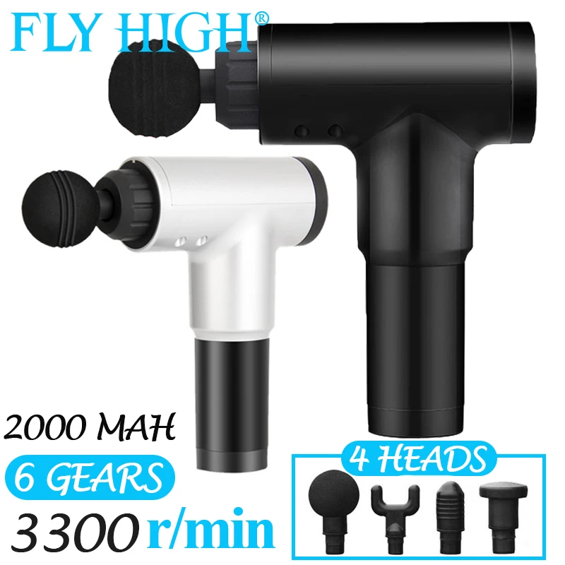 Мышечный массажный пистолет глубокий тканевый массажер Электрический