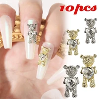 10pcs 3d nail art alloy bear with crystal heart shiny nail art decorations designer nail jewelry diy manicure accessories