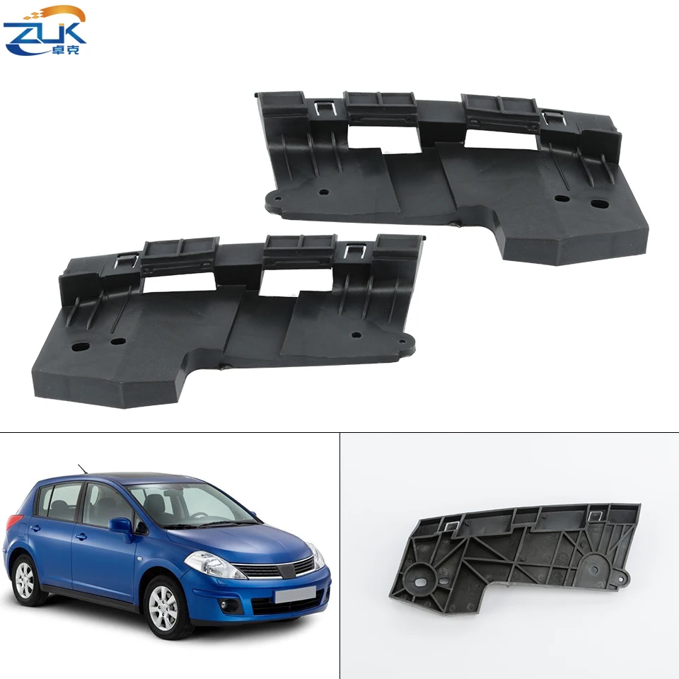 Кронштейн для передних фар ZUK Монтажный кронштейн NISSAN Tiida 2004 2005 2006 2007 2008 2009 2010
