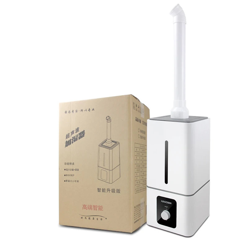 

220V Commercial And Industrial Air Ultrasonic Humidifiers Big Mist For Commercial Shop Restaurant Humidifying plant