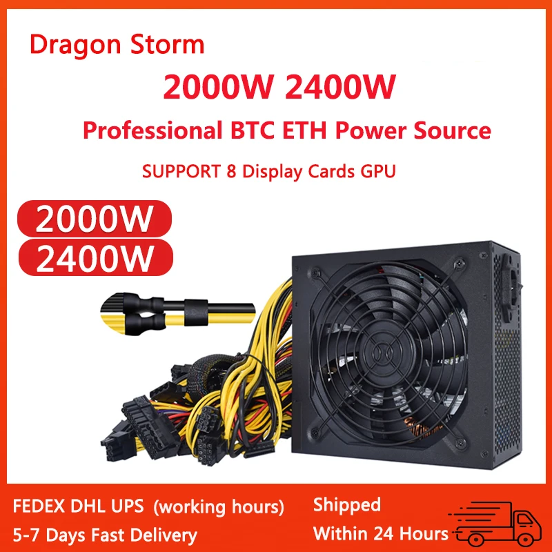 Блок питания ATX для майнинга ETH блок BTC 2000 Вт 2400 поддержка 8 карт дисплея GPU ПК psu