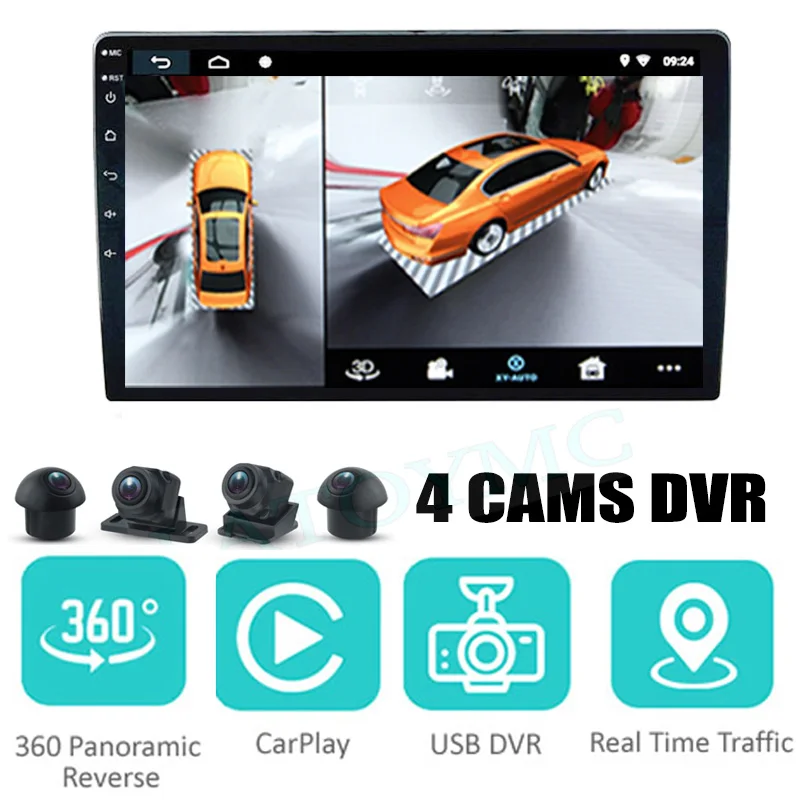 Car Audio Navigation Stereo Carplay DVR 360 Birdview Around 4G Android System For JAC For Jiayue X4 T60 E40X X7 Sei 7 K7 Car Audio Navigation Stereo Carplay DVR 360 Birdview Around 4G Android System For JAC For Jiayue X4 T60 E40X X7 Sei 7 K7