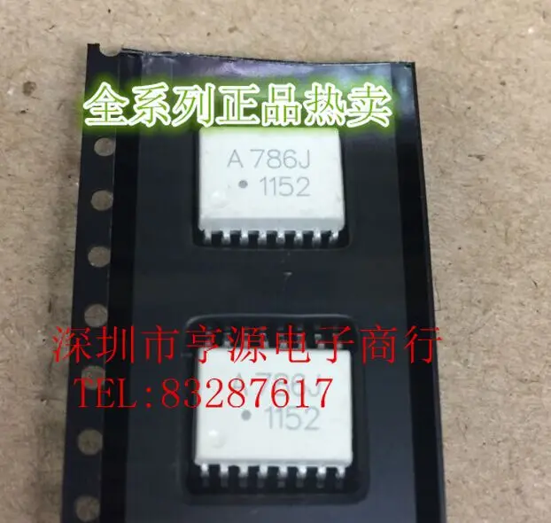 

5pcs/lot A786J HCPL-786J HCPL786J SOP-16