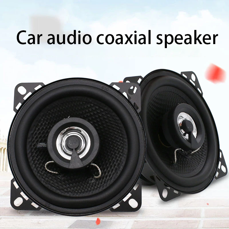 Car speaker 45W 4 ohm 4 inch speaker Hi-fi car speaker audio system coaxial audio speaker Car audio speaker Car speaker 45W 4 ohm 4 inch speaker Hi-fi car speaker audio system coaxial audio speaker Car audio speaker