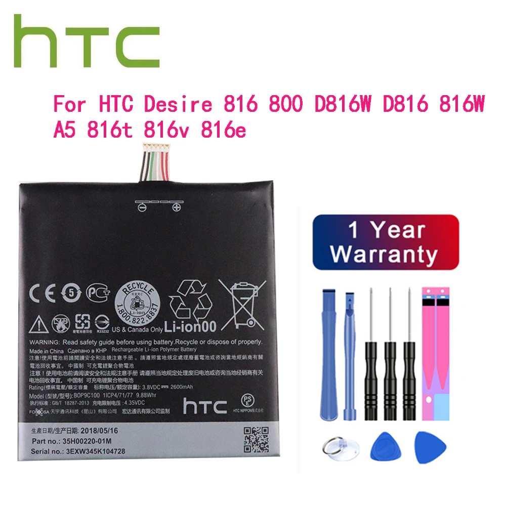 

HTC 100% Original 2600mAh Li-ion Polymer Battery B0P9C100 For HTC Desire 816 800 D816W D816 816W A5 816t 816v 816e Battery