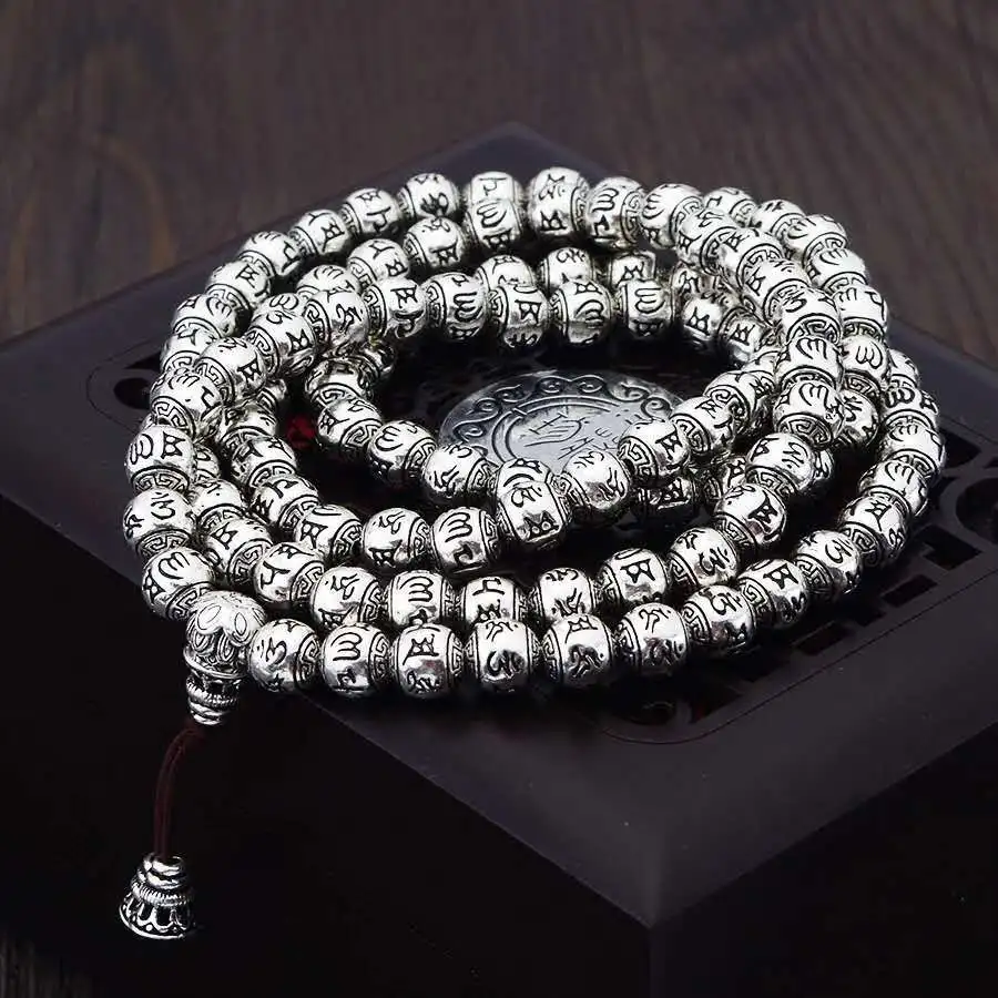 Многослойный браслет из серебра 108 пробы с гравировкой шесть слов | Украшения и