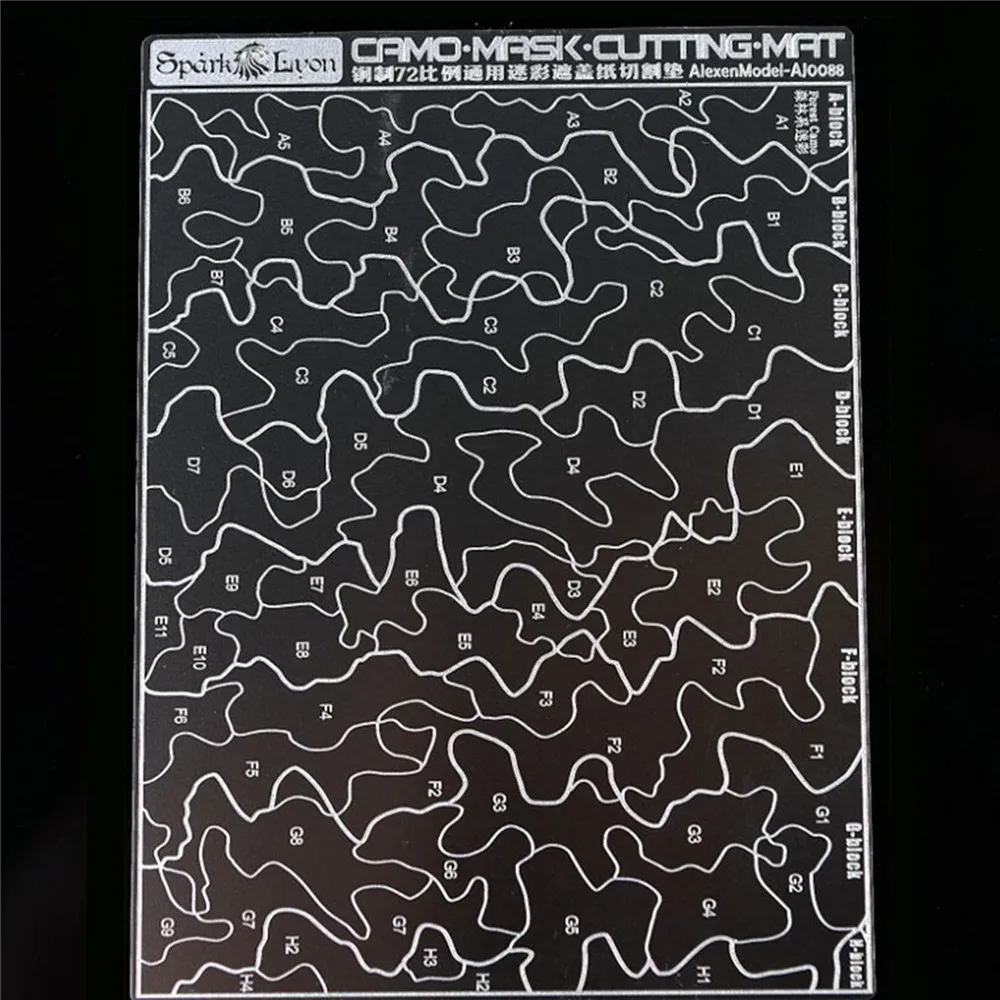 Креативный двухсторонний лесной пустынный камуфляж покрытие бумага для резки