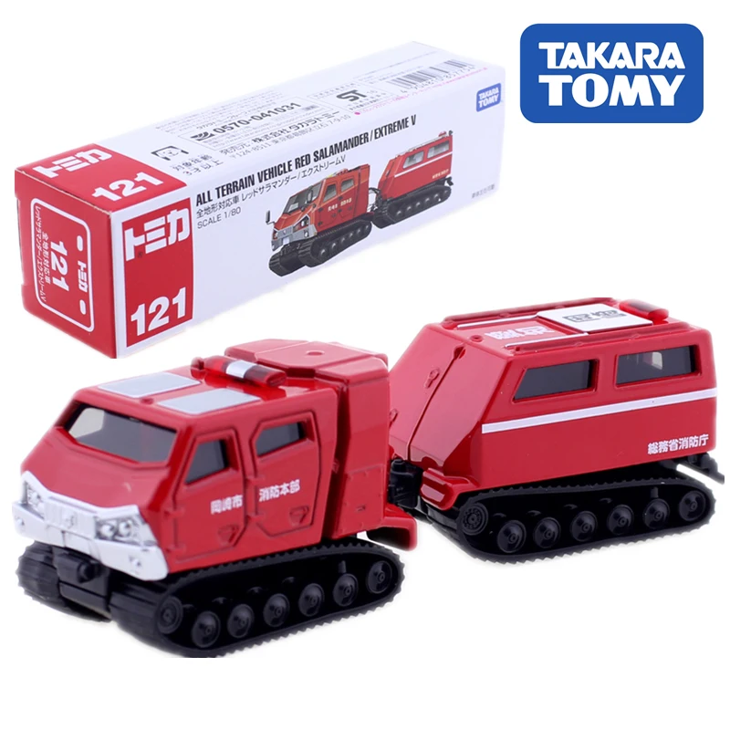 

Takara Tomy Tomica No.121 All Terrain Vehicle Red Salamander Extreme V Snowmobile 1:80 Diecast Miniature Car Toy Model Kit