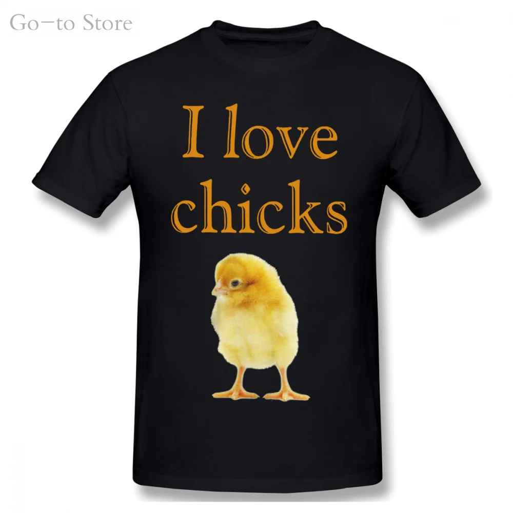 Забавная футболка с круглым вырезом для мужчин | Мужская одежда