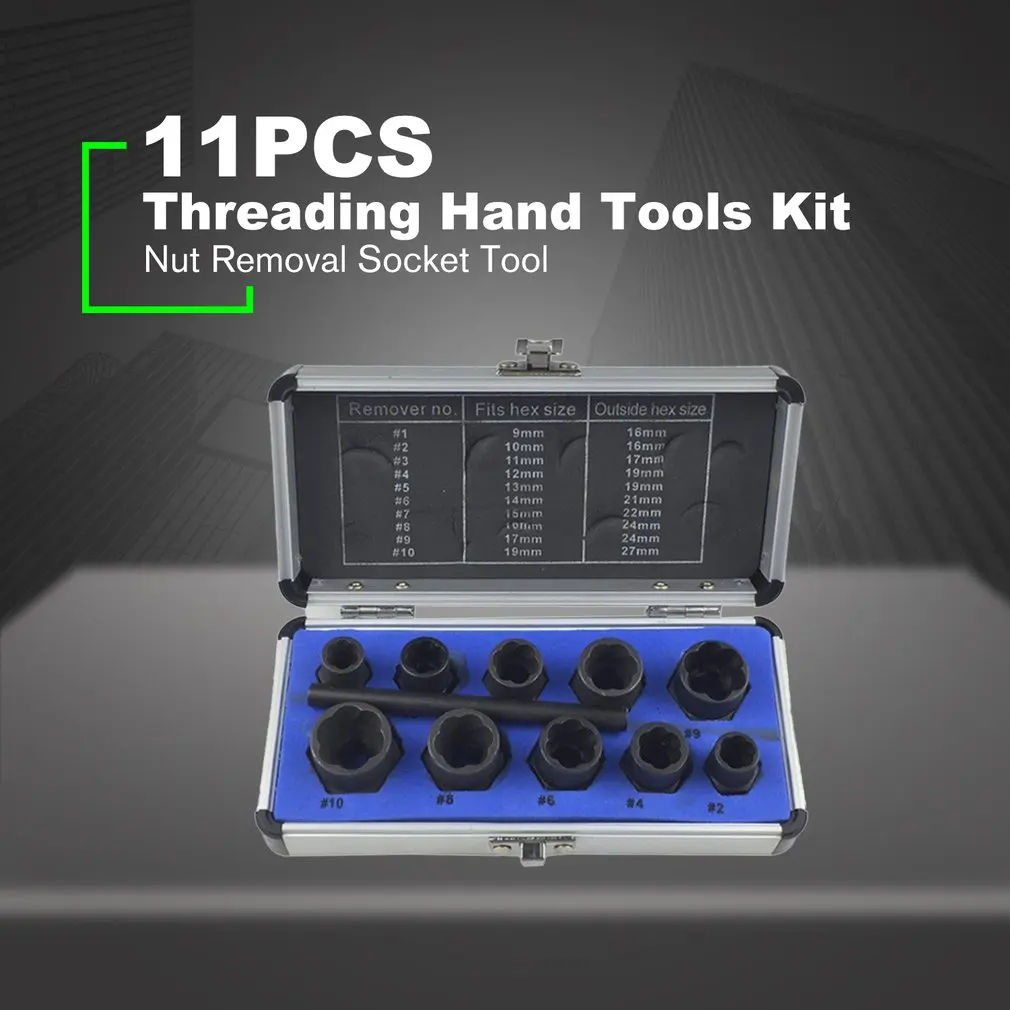 11 ПК гайка экстракторы поврежденные болты гайки Шурупы для удаления экстрактор