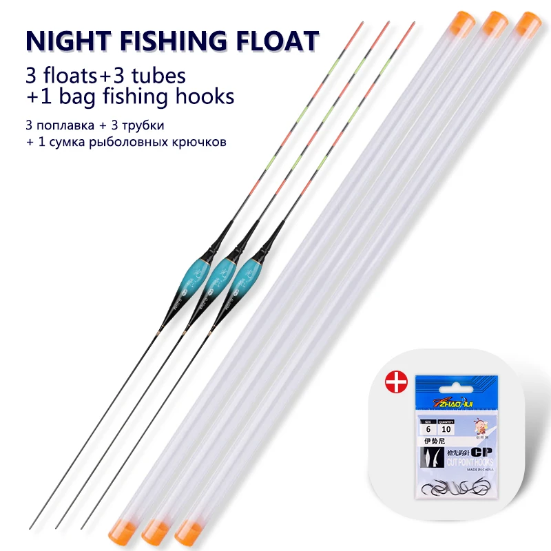 

3Pieces Electric Fishing Float+3Float Tubes+1Bag Hooks Nano Night Luminous Boya River Lake Buoy Carp Fishing Tackle Accessories