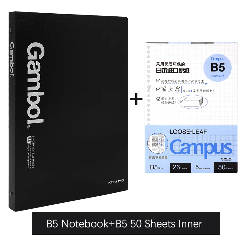 

KOKUYO тетрадь WCN-FR1031N