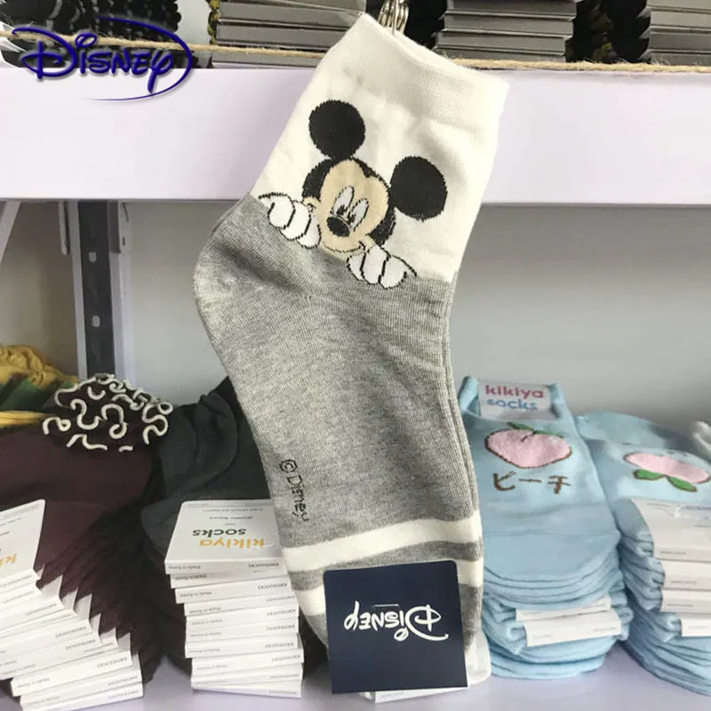 Хлопковые носки Disney с мультяшным стичем/Микки/Минни/Дональд Дак/Дейзи/Джуди