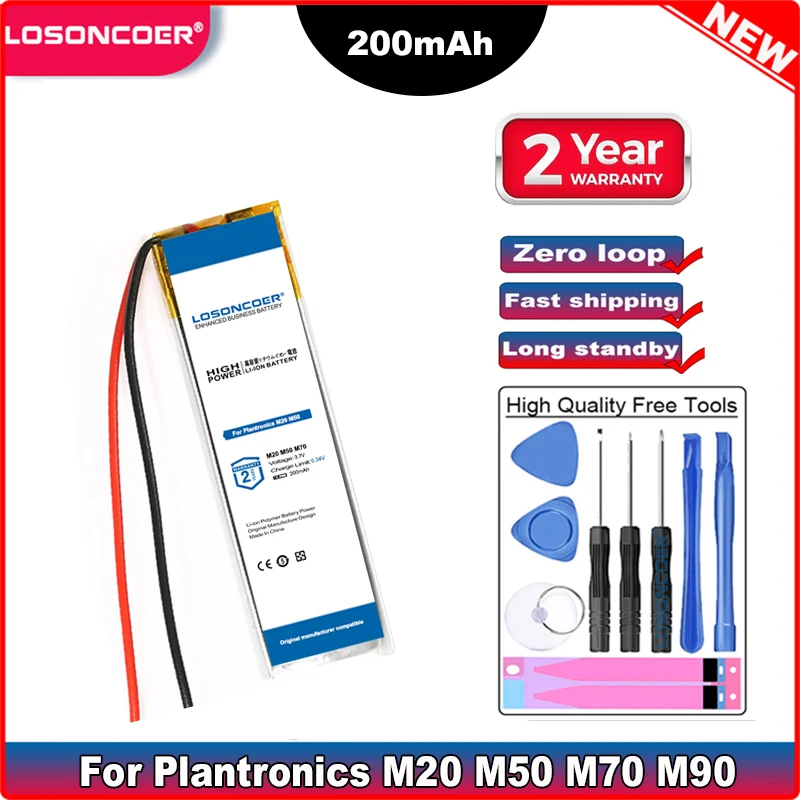 Plantronics M20 M50 M70 M90 E10 