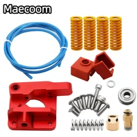 capricorn bowden ptfe tubing xs series 1mmk8 gray metal extruder kit4pcs heated bed pressure springs creality 3d printer parts